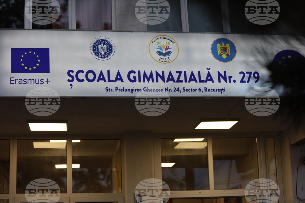 Румъния - Букурещ - избори за кмет