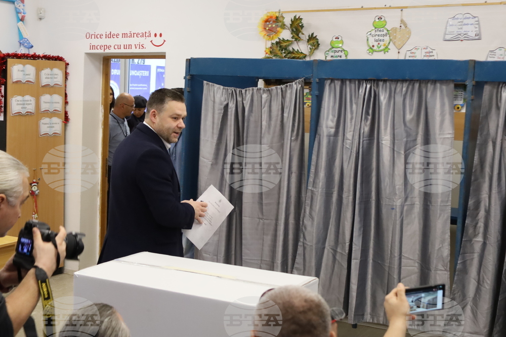 Румъния - Букурещ - избори за кмет - Чиприан Чуку - гласуване