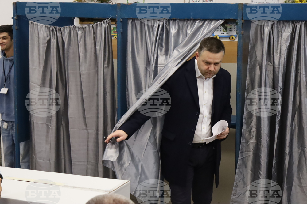 Румъния - Букурещ - избори за кмет - Чиприан Чуку - гласуване