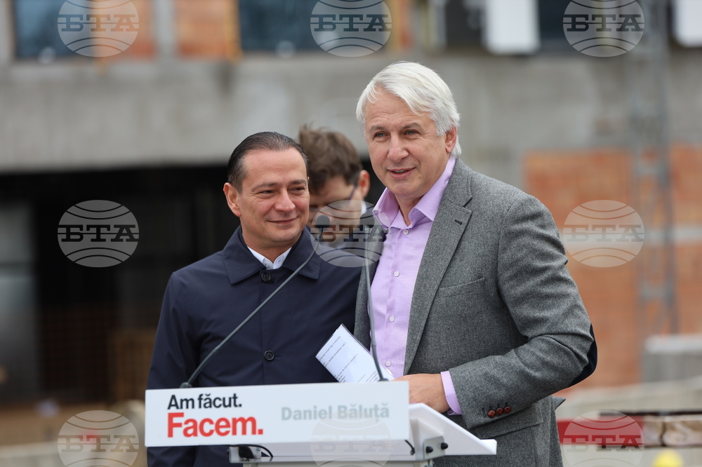 Румъния - Букурещ - избори за кмет - Даниел Балуца