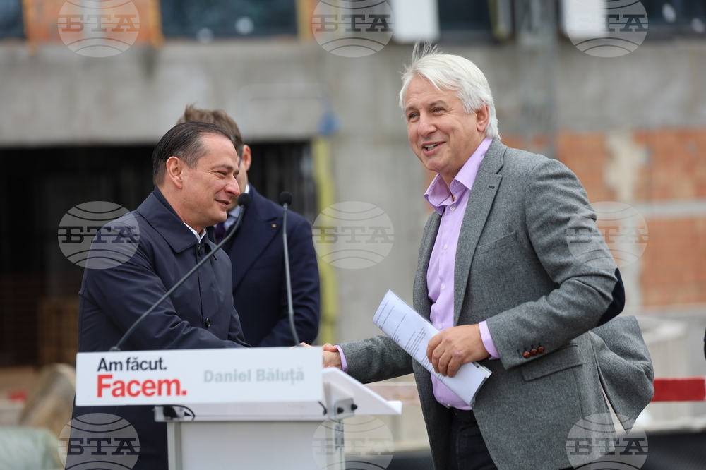 Румъния - Букурещ - избори за кмет - Даниел Балуца