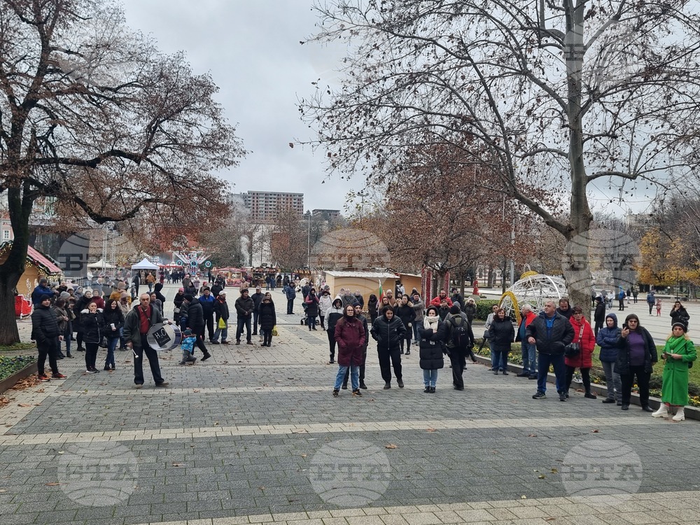 В Плевен граждани се събират на протест с искане за оставка на правителството