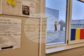 Румъния - Букурещ - избори за кмет