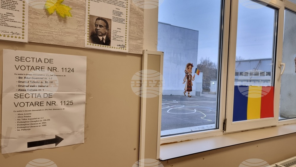 До 16:00 ч. в Букурещ са гласували 21,84 процента от регистрираните избиратели