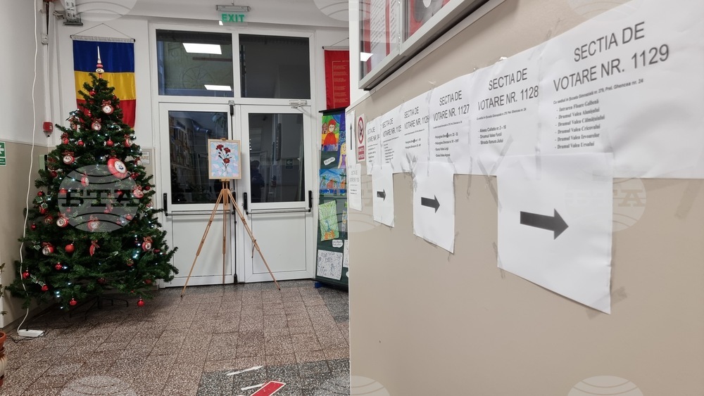 На изборите за кмет на Букурещ до 12 ч. са гласували 9,67 процента от избирателите; по-ниска активност спрямо изборите през 2024 г.