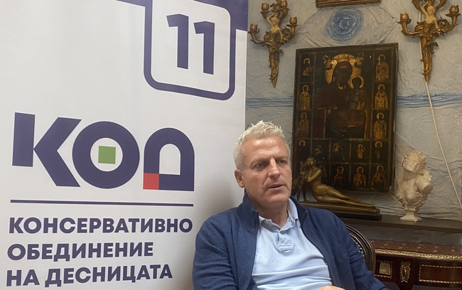 Петър Москов, КОД: Отстраняването на Радев е най-спешната задача