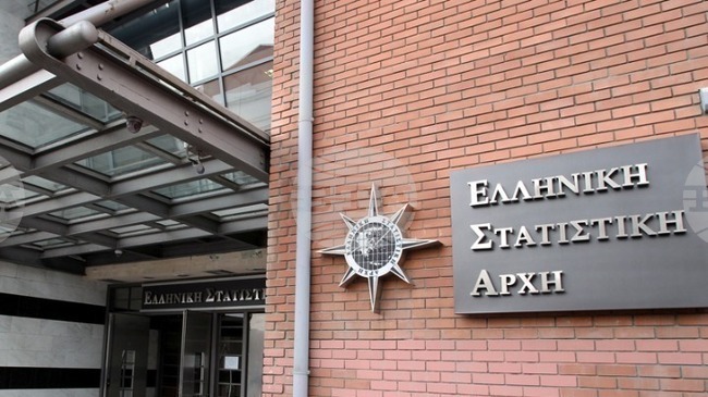 АНА-МПА: Растеж от 2 процента е отбелязан през третото тримесечие в Гърция, по данни на ЕЛСТАТ