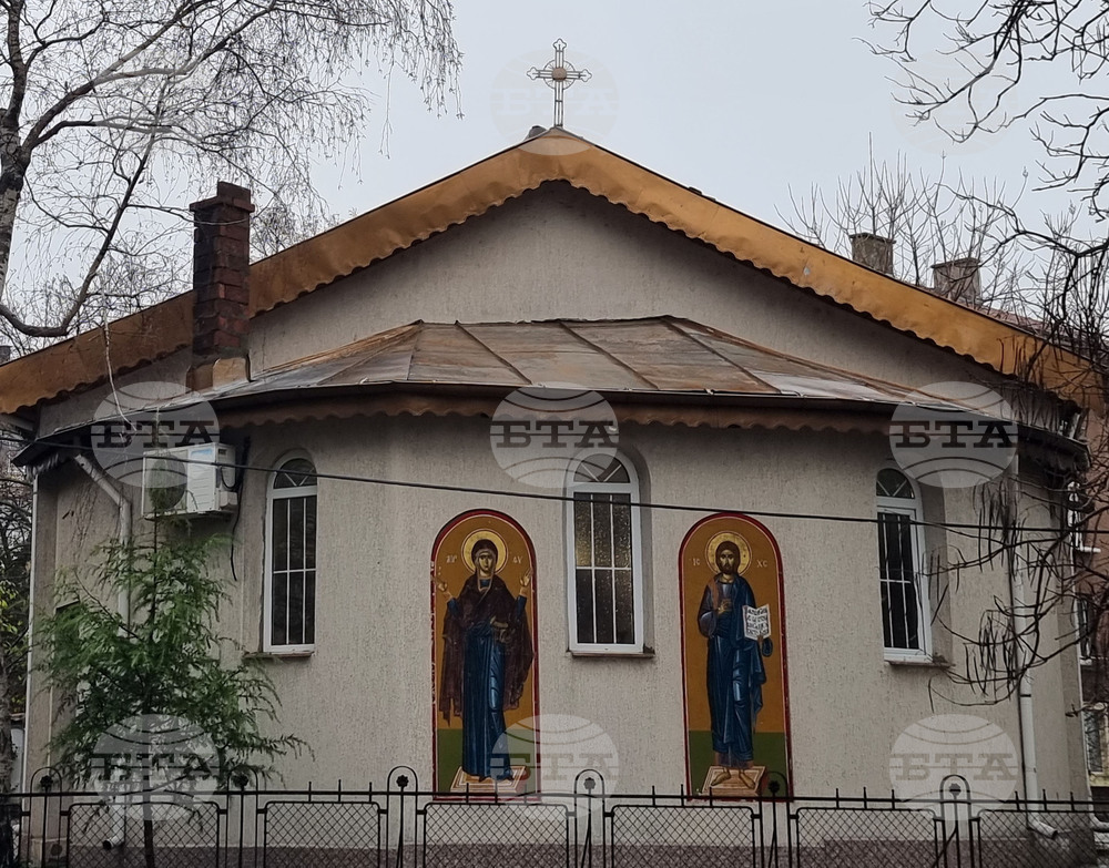 Русе - църква „Свети Николай Чудотворец“ - ремонт - благотворителна кампания