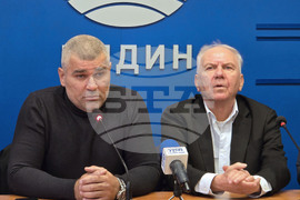 Национален пресклуб на БТА Видин - БСП - пресконференция за предстоящата общинска конференция