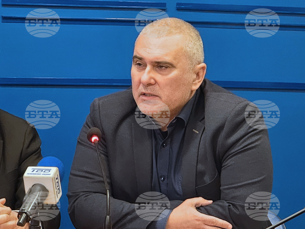 Национален пресклуб на БТА Видин - БСП - пресконференция за предстоящата общинска конференция