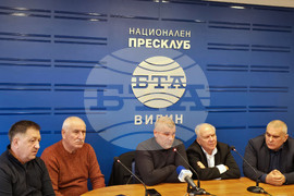 Национален пресклуб на БТА Видин - БСП - пресконференция за предстоящата общинска конференция