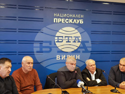 Национален пресклуб на БТА Видин - БСП - пресконференция за предстоящата общинска конференция