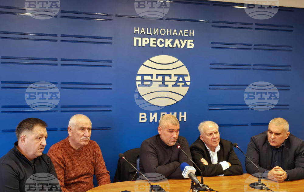 Национален пресклуб на БТА Видин - БСП - пресконференция за предстоящата общинска конференция
