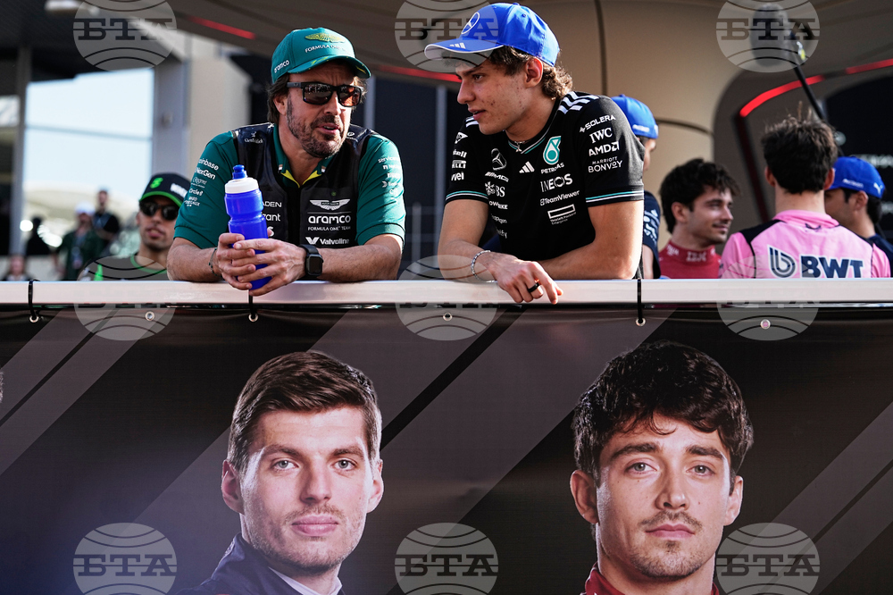 Abu Dhabi F1 GP Auto Racing