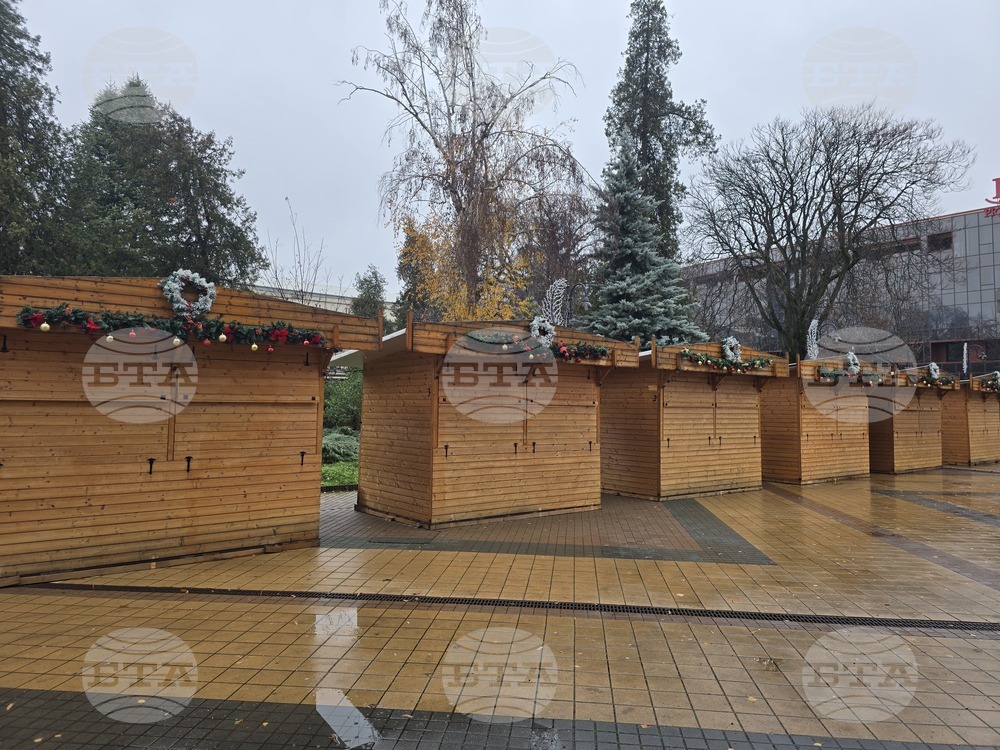 Коледният базар в Ловеч ще бъде открит на 12 декември