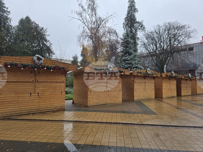 Коледният базар в Ловеч ще бъде открит на 12 декември