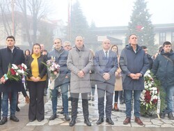 Снимка: Община Банско 