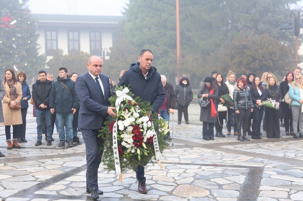 Банско отбеляза 116 години от рождението на Никола Вапцаров