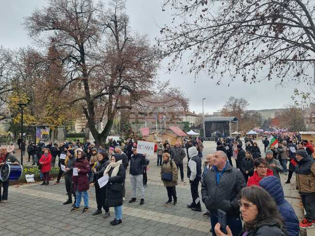 Протестът срещу правителството в Плевен приключи