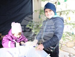 Снимка: Община Банско 