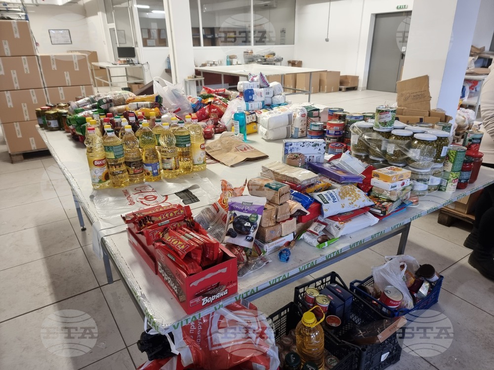 Кюстендил - „Миг човечност“ - инициатива