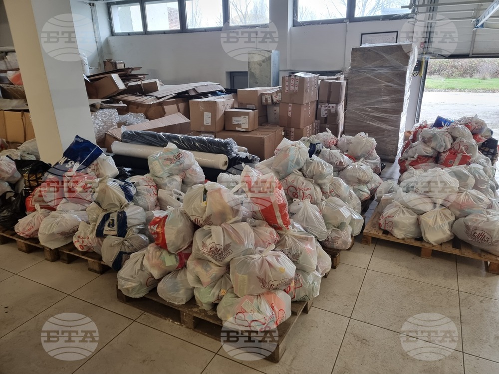 Кюстендил - „Миг човечност“ - инициатива