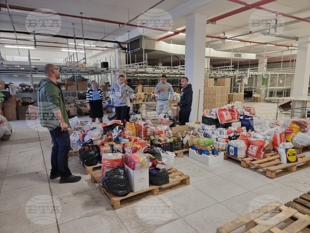 Кюстендил - „Миг човечност“ - инициатива