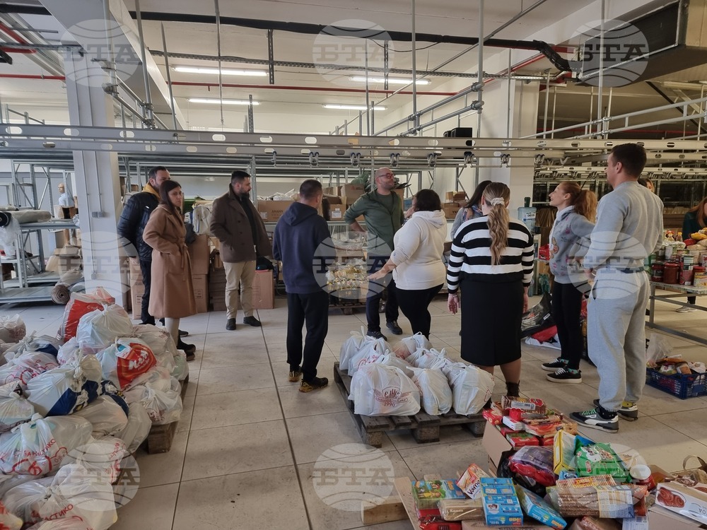 Кюстендил - „Миг човечност“ - инициатива