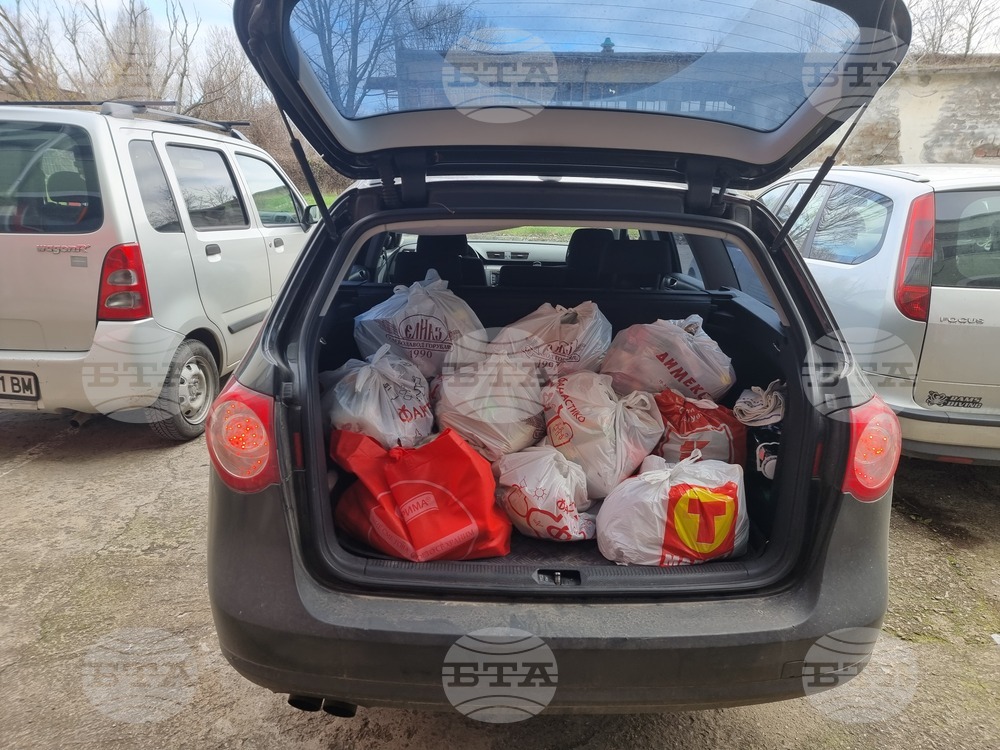 Кюстендил - „Миг човечност“ - инициатива