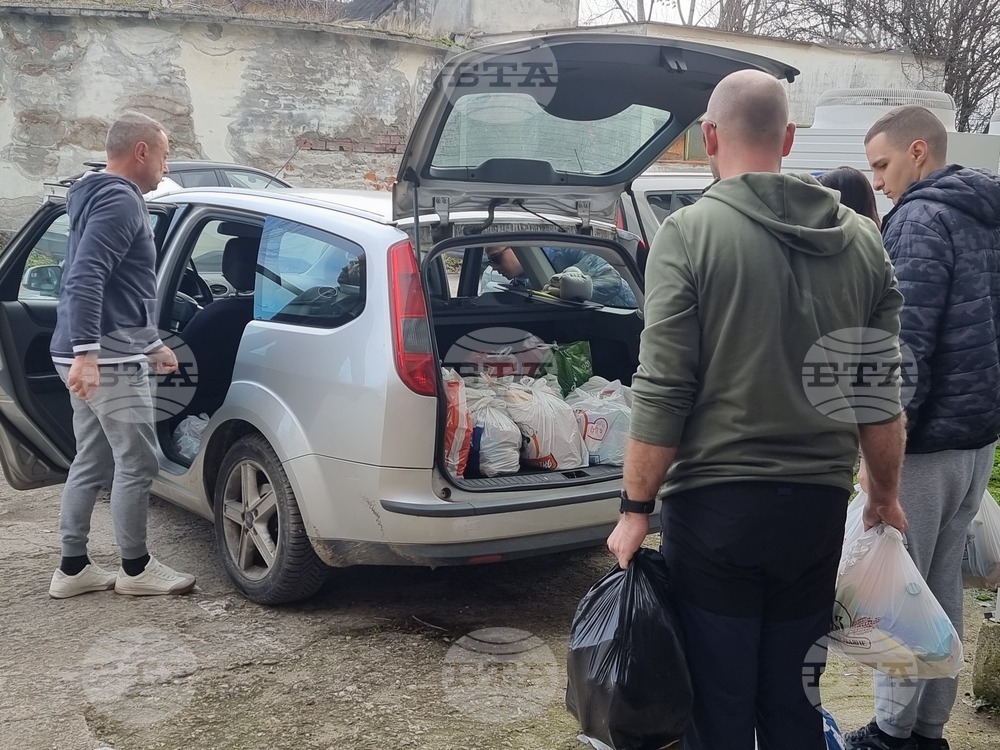 Кюстендил - „Миг човечност“ - инициатива