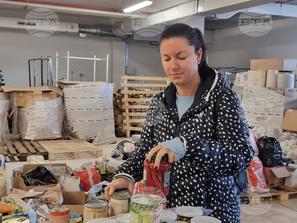 Кюстендил - „Миг човечност“ - инициатива