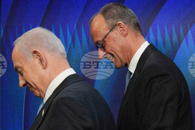 APTOPIX Israel Germany