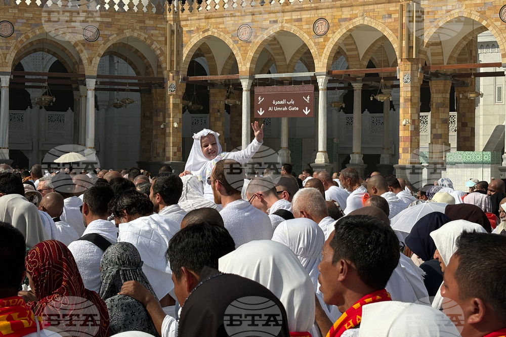 Saudi Arabia Daily Life