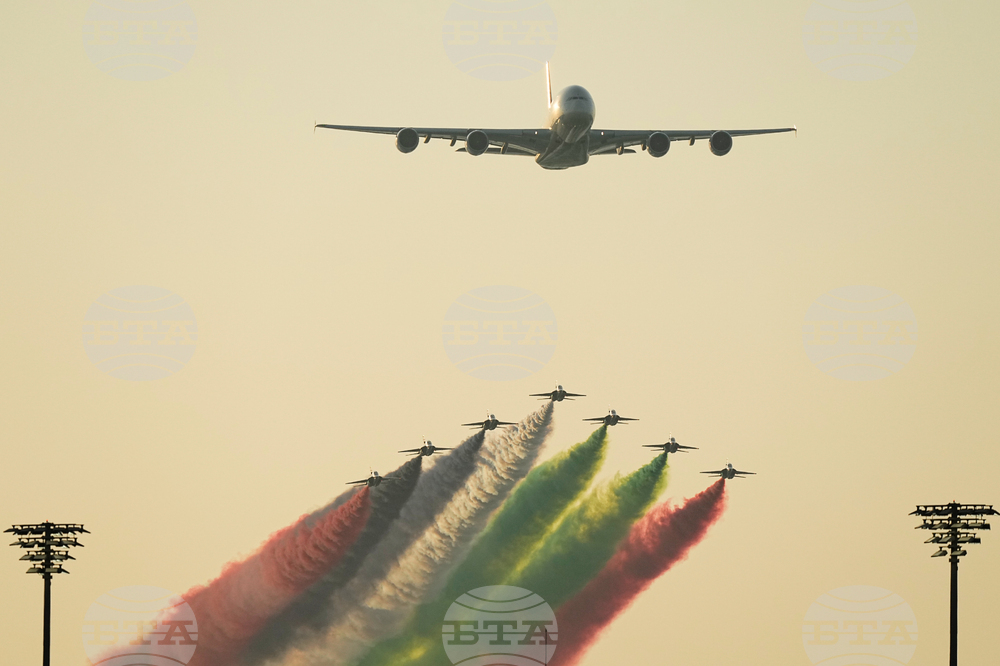 Abu Dhabi F1 GP Auto Racing