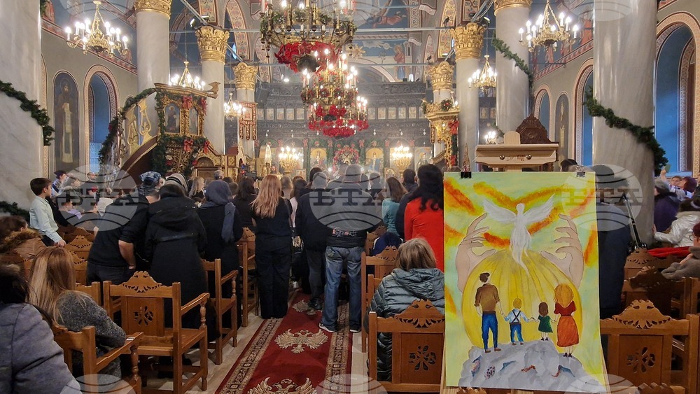 Бог е съвършена любов и той не наказва, наказваме се самите ние, каза в проповедта си Пловдивският митрополит Николай