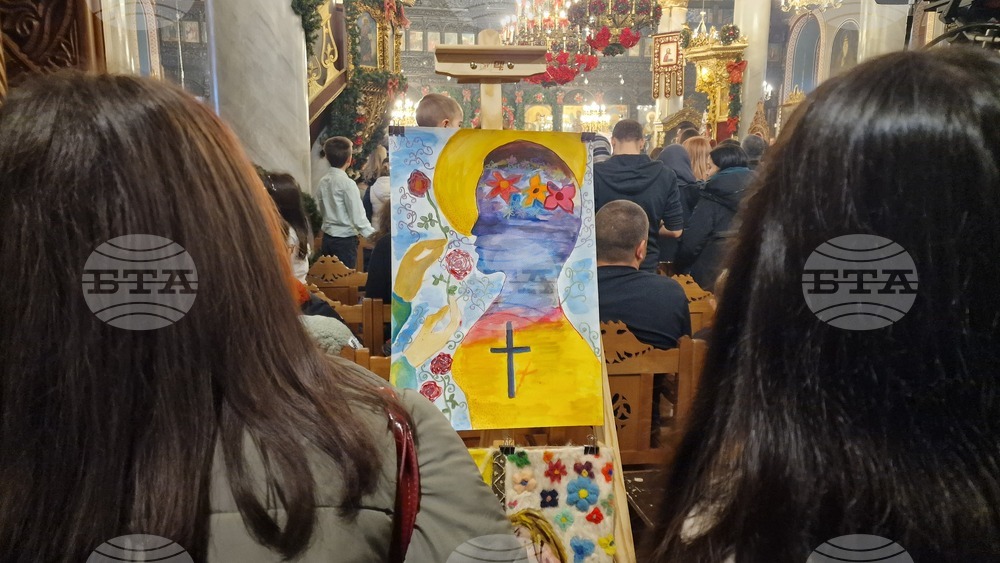 Пловдив -  „Света Марина“ - митрополит Николай - служба