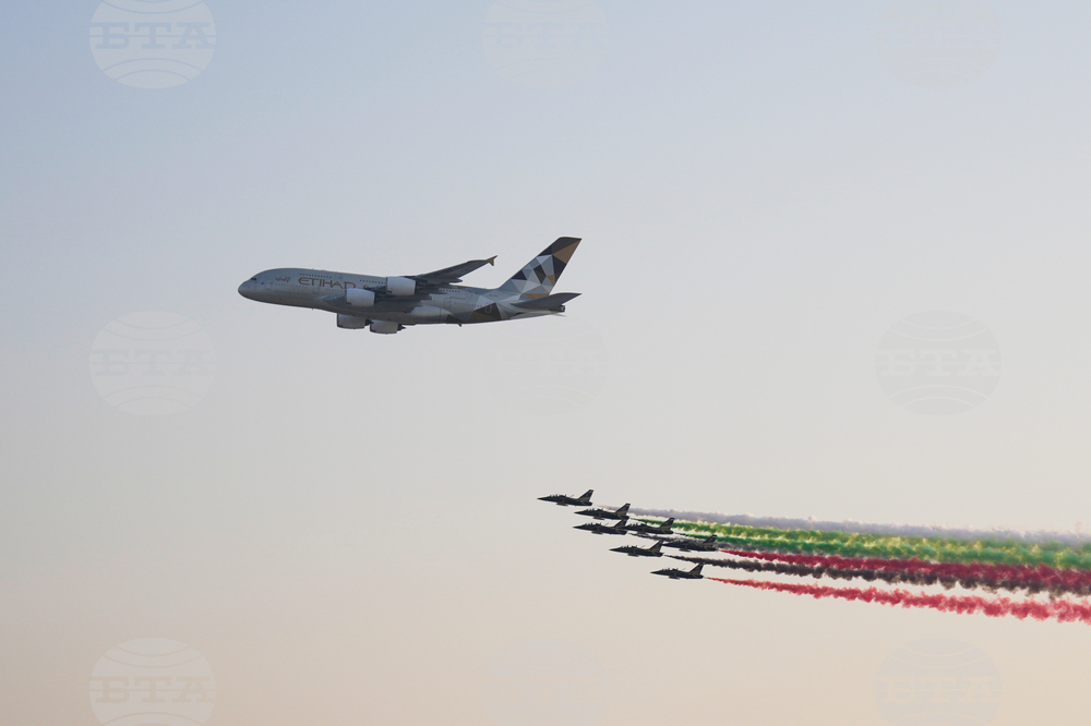 Abu Dhabi F1 GP Auto Racing