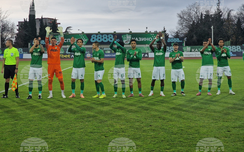 Стара Загора - футбол - "Берое" - "Септември"