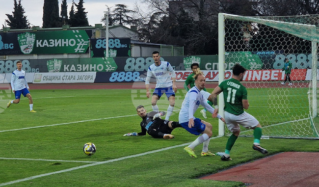 Стара Загора - футбол - "Берое" - "Септември"