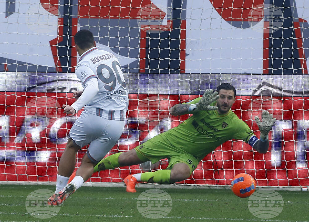 Italy Serie A Soccer