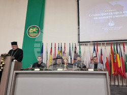 Стара Загора - Пловдивска духовна семинария „Св. св. Кирил и Методий“ - Ден на отворените врати