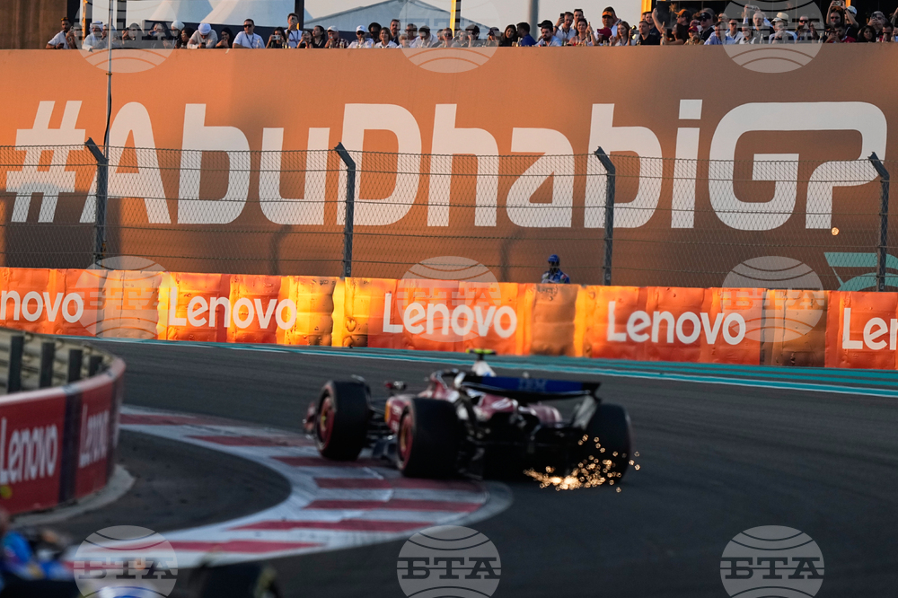 Abu Dhabi F1 GP Auto Racing