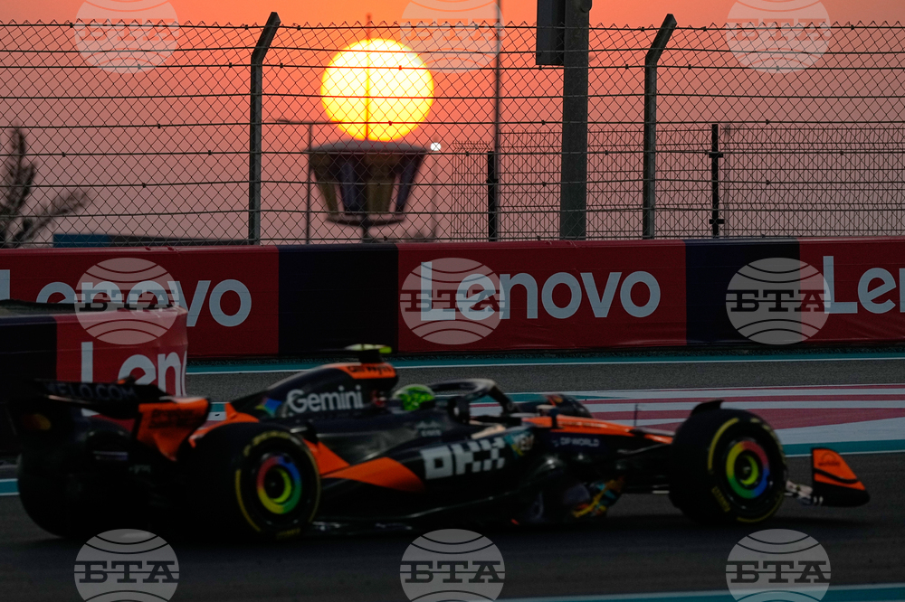 Abu Dhabi F1 GP Auto Racing