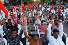 India Bajrang Dal