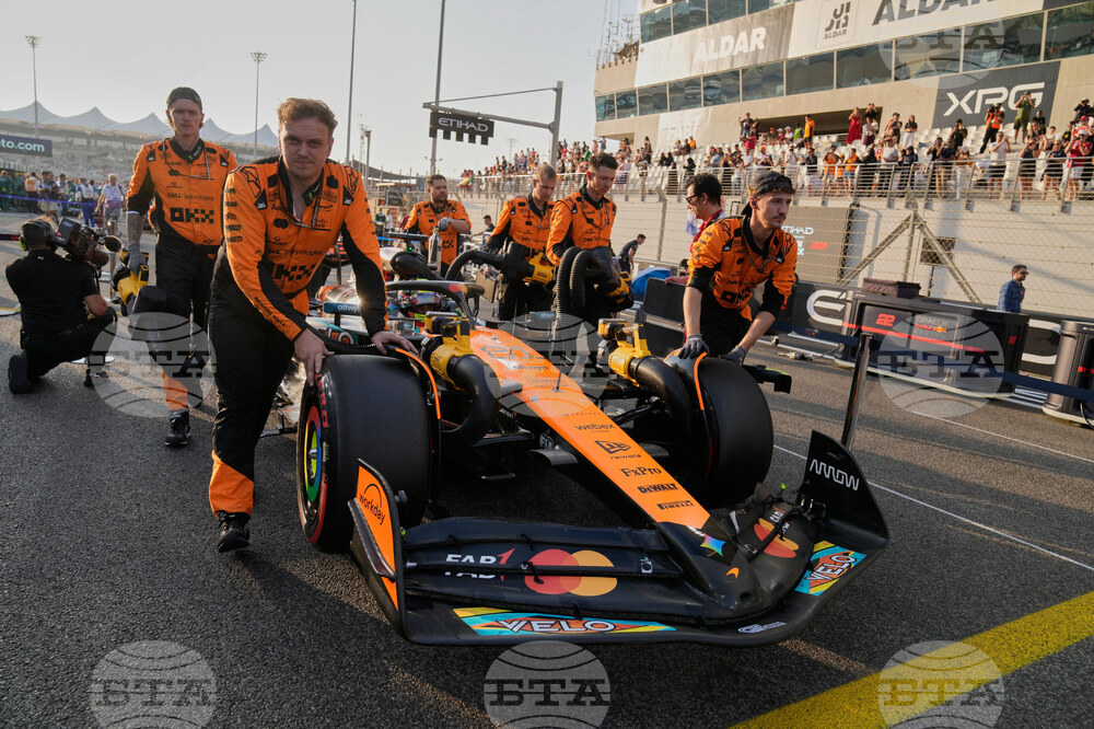 Abu Dhabi F1 GP Auto Racing