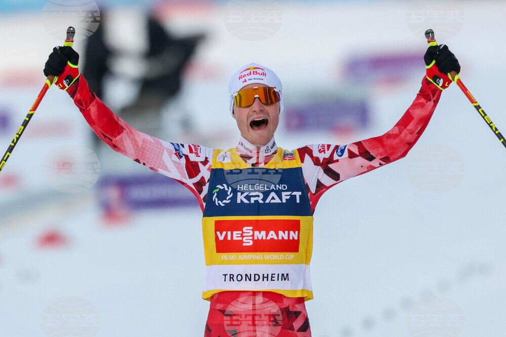 Norway World Cup Nordic Combined