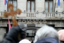 Сърбия - съдии, прокурори, студенти - протест