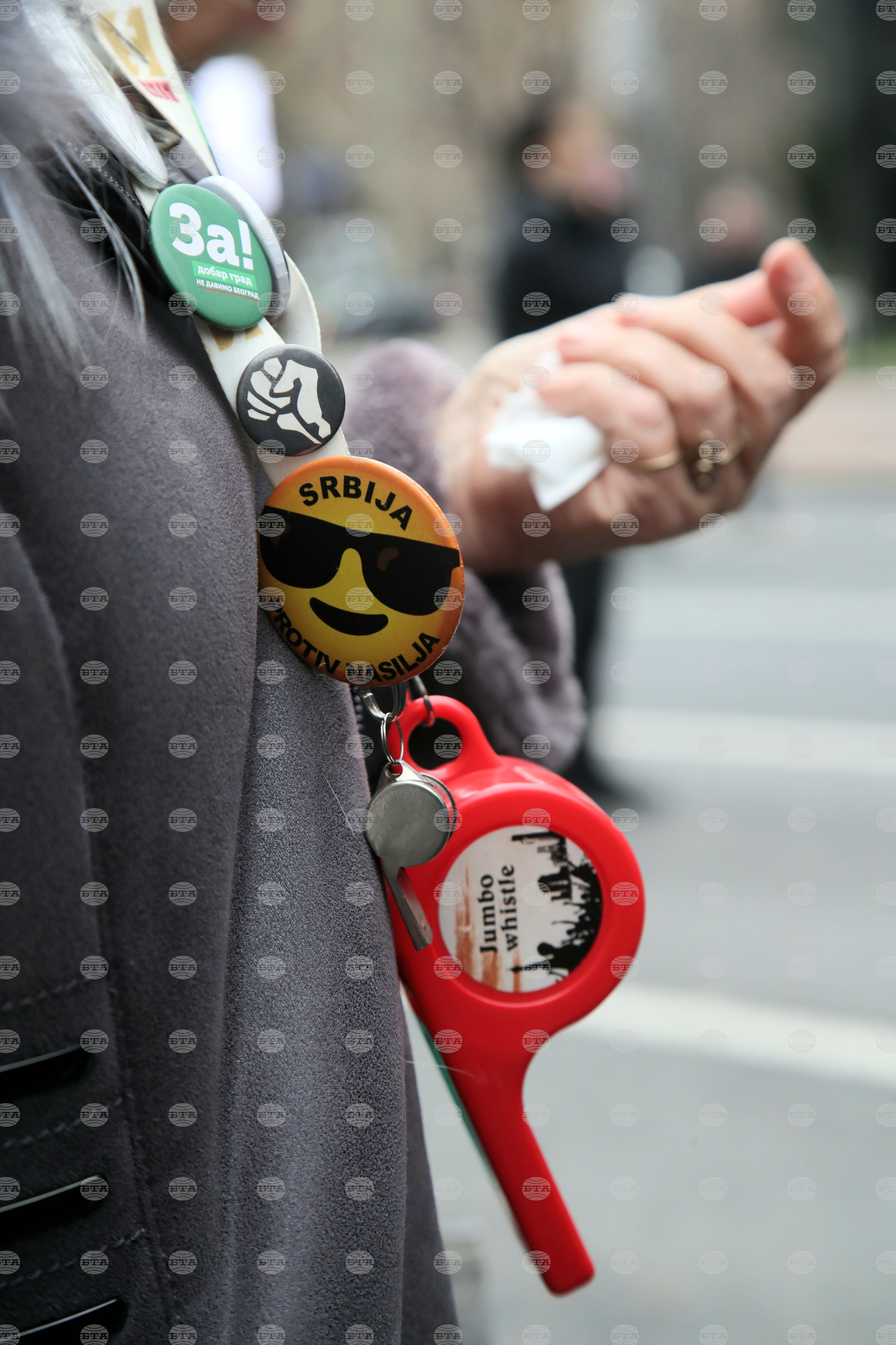 Сърбия - съдии, прокурори, студенти - протест