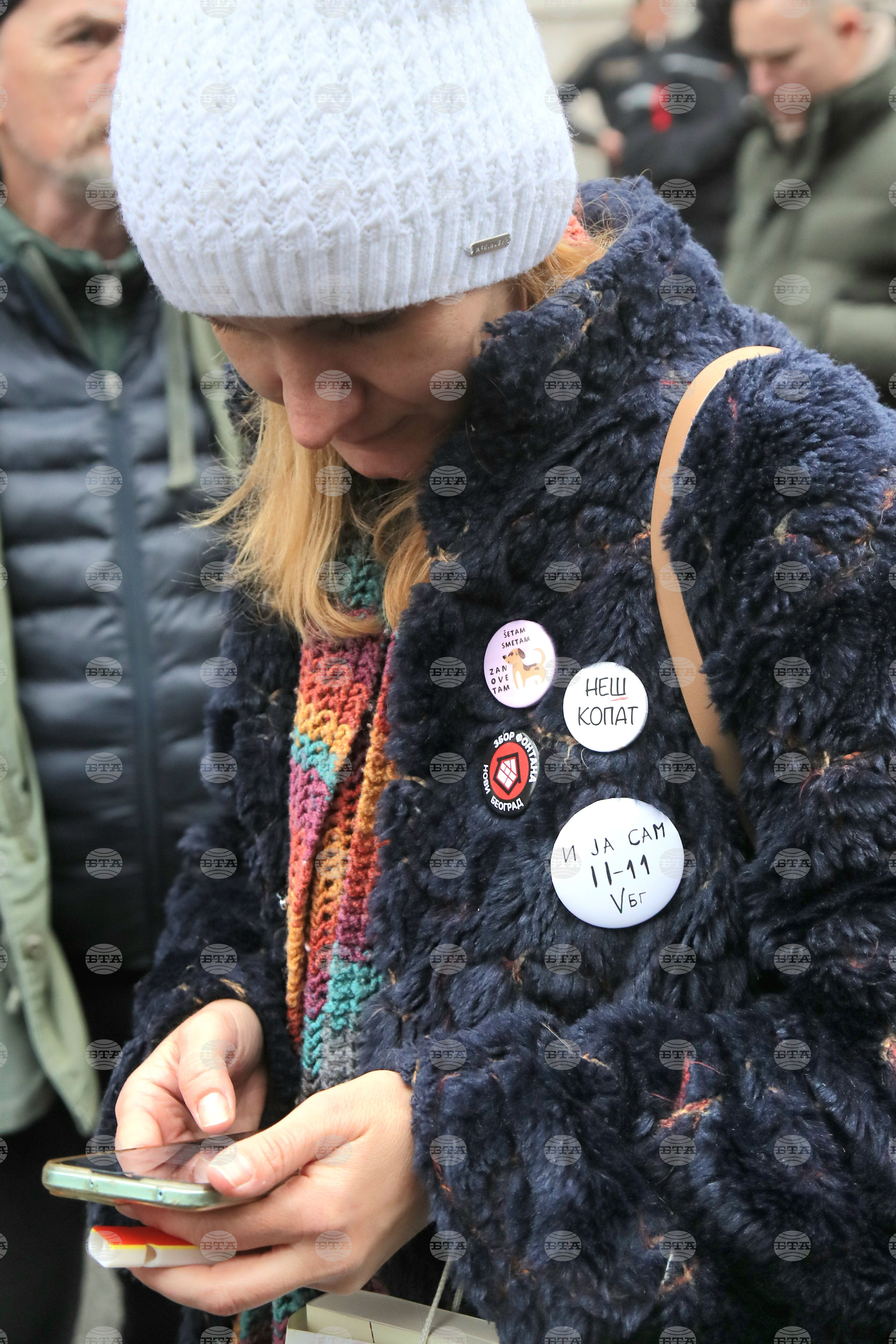 Сърбия - съдии, прокурори, студенти - протест