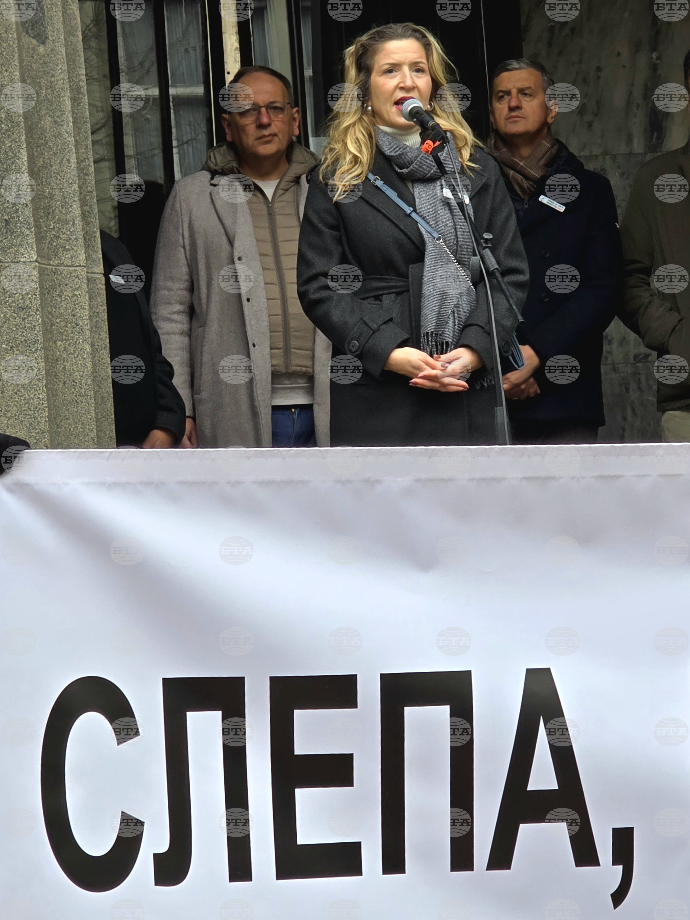 Сърбия - съдии, прокурори, студенти - протест